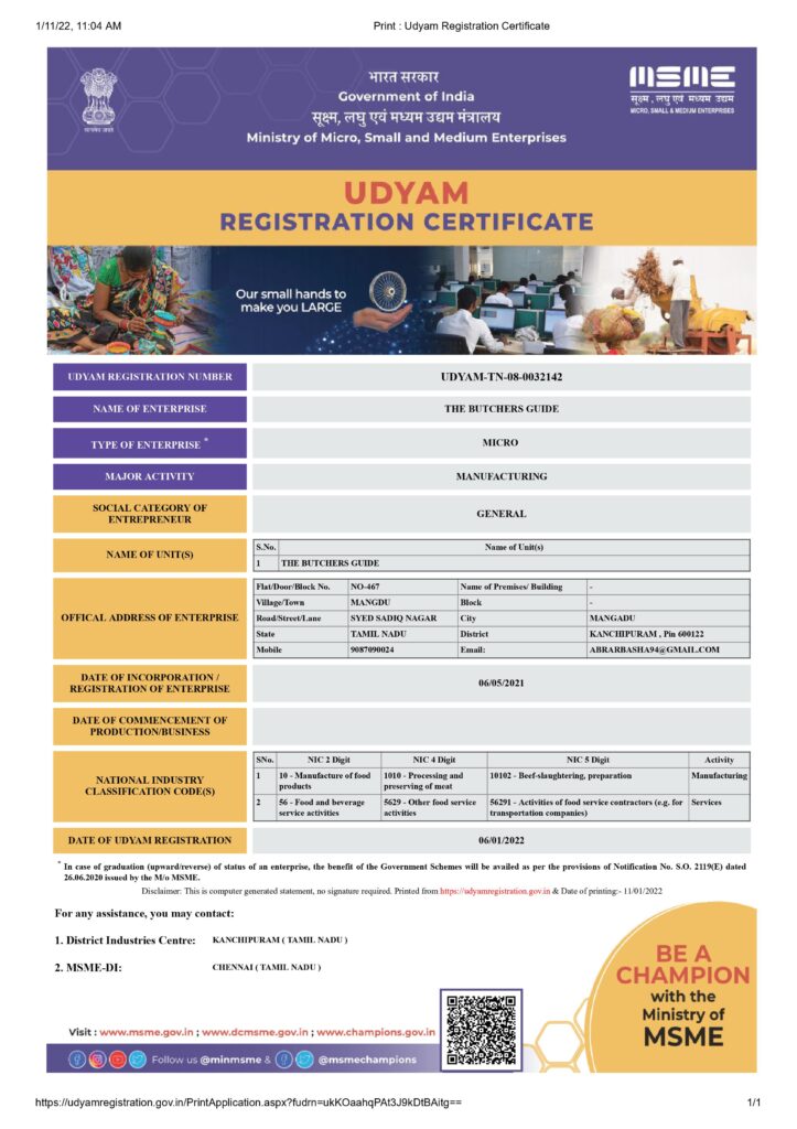 UDYAM REGISTRATION CERTIFICATE